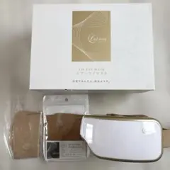 アイマスク アイケア 電動 ラルーナのサムネイル