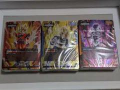 ドラゴンボール フュージョンワールド スタートデッキ 5種セット①