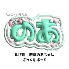 2026年最新】その他の人気アイテム - メルカリ