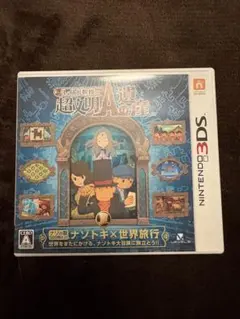 レイトン教授 奇跡の仮面 超文明Aの遺産 3DS ソフト パッケージ付き