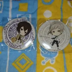 文豪ストレイドッグス 缶バッチ アニメイトポイント景品