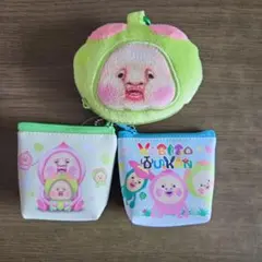 こびとづかん ポーチセット