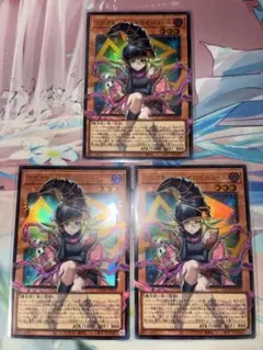 遊戯王　ガガガガール　ゼロゼロコール　オーバーフレーム　ウルトラ