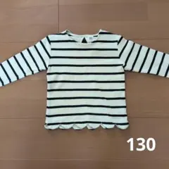 devirock ストライプ 長袖カットソー 130