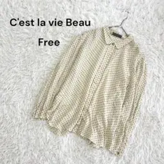 【セラビボー】F 長袖ブラウス　ボタンダウン　絹10% ドット柄　アイボリー