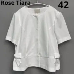 Rose Tiaraリボン　ホワイト　ノーカラー半袖ジャケット　42 XLのサムネイル