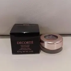 コスメデコルテ　アイグロウジェム スキンシャドウ / 24 rich mocha