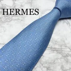 現行タグ エルメス HERMES ネクタイ H柄 シェーヌダンクル ファソネ