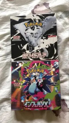 2025年最新】pokemON card boxの人気アイテム - メルカリ