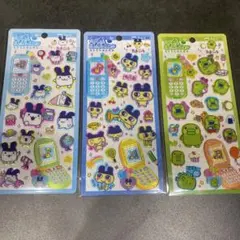 平成はっぴーフォン たまごっち