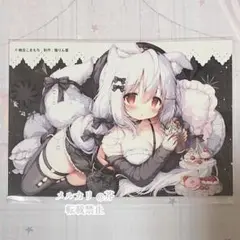 ♡早い者勝ち♥ 桃豆こまもち B2タペストリー 桃豆こまもち しらたま b2タペストリー まとめ売り - メルカリ