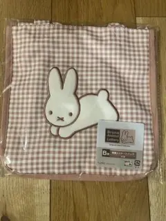 Bruna Animal Lotteryミッフィートートバッグ B賞