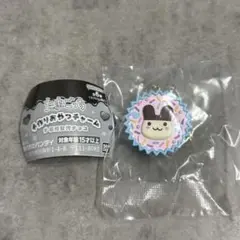 【24時間以内匿名】たまごっち 手作りおやつチャーム 平成女児チョコ みみっち