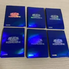 最終値下げ　遊戯王　スリーブ　初期　青　メタリックブルー　70枚 最終値下げ 遊戯王 スリーブ 初期 青 メタリックブルー 70枚