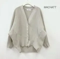 2025年最新】machatt カーディガンの人気アイテム - メルカリ
