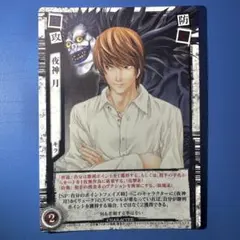 DEATH NOTE トレーディングカード デスノート 夜神月 DN3-59 - メルカリ