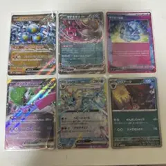 2025年最新】ポケモンカードギガイアスの人気アイテム - メルカリ
