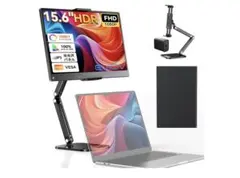 2026年最新】 EVICIV モバイルディスプレイ 15.6インチの人気アイテム