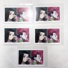 H×H歩み/イルミ&ヒソカまとめ売り