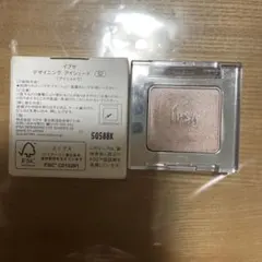 IPSA　デザイニング　アイシェード　02イプサのサムネイル