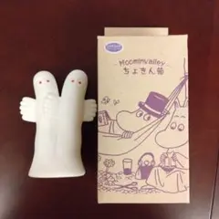 ムーミン　ジグソーパズル　ニョロニョロ　ミー　フローレン　ソフビ貯金箱付き ムーミン ジグソーパズル ニョロニョロ ミー フローレン ソフビ