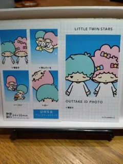 サンリオ　証明写真風スマロイド　キキララ