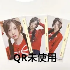 MADEIN イェソ タワレコ渋谷 ラキドロA賞 ムービングフォトカード
