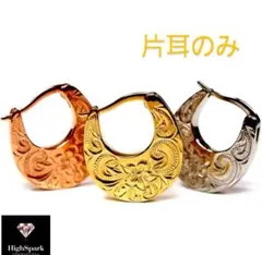 片耳分 ハワイアンジュエリー ピアス クラシカル プルメリア ステンレスのサムネイル