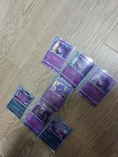 ポケモンカード ゲンガー R U 7枚まとめ売り 状態A~A- バラ売り不可