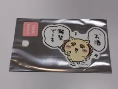 ちいかわ　スマホに貼れるサイズのステッカー　お酒解禁　シーサー