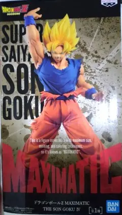 【未開封】　ドラゴンボール　マキシマティック 超サイヤ人 孫悟空 フィギュア