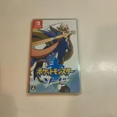 ポケットモンスター ソード