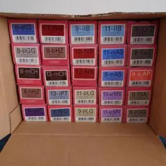 2026年最新】カラー剤 まとめ売りの人気アイテム - メルカリ