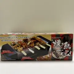 Item thumbnail for item 0064d318-cc1f-4f05-bd07-c48f573cb618