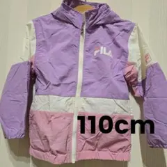 FILA フード付きジャケット 110cm