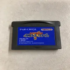 テイルズオブザワールド サモナーズリネージ ゲームボーイアドバンス