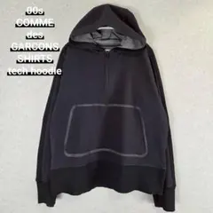 2025年最新】COMME des garçons archiveの人気アイテム - メルカリ