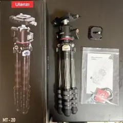 Ulanzi MT-20 カーボン三脚のサムネイル