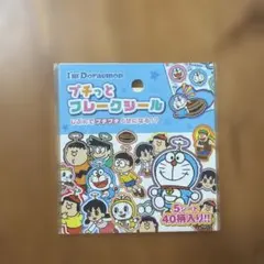 I'm Doraemon プチっとフレークシールのサムネイル