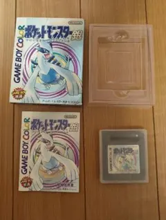 2026年最新】ポケモン ソフト ジャンクの人気アイテム - メルカリ