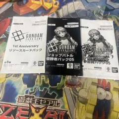 Oガンダム　プロモ　優勝　参加賞 Oガンダム プロモ 参加賞 優勝 | Mercari
