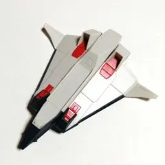 Item thumbnail for item a8c51fb0-d40a-4822-b8af-6e1c4d4b5af6