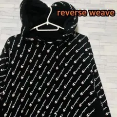 Champion reverse weave 総柄プルオーバーパーカー