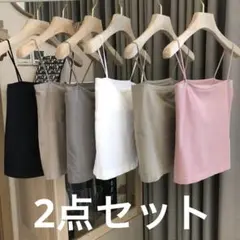 pecochan プロフ確認お願いします様 リクエスト 2点 まとめ商品