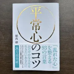 Item thumbnail for item 860ffc31-111c-43a1-8f2c-5c544b0bffda