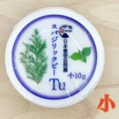 2026年最新】ホメオパシーの人気アイテム - メルカリ