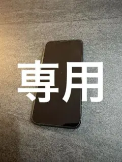 [専用出品]iPhone 13 mini 512GB ミッドナイト SIMフリー