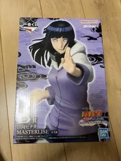 NARUTO 日向ヒナタ MASTERLISE フィギュア　開封品