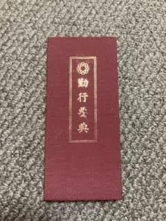 Item thumbnail for item 61f94c98-9fa5-4137-a60a-14ab23f0b32f