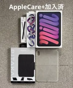 iPad mini A17 Pro iPad mini7 cellular